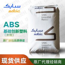 ABS  AL4010 BK76701 ߿͸ABS֬