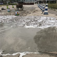 水泥道路起砂坑洼快速修补料 快硬稳