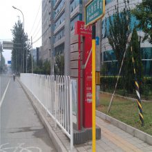 路中央隔离栏 交通防护栏 市政公路护栏