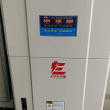 ڵɻ380vת220v 200vȱ15kva