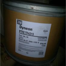 PTFE3M TF1645 ھѹƷģѹ΢ĥķPTFE۸