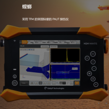 Eddyfi M2M 新MANTIS 便携式全聚焦相控阵 高分辨率触摸屏 角焊缝检测