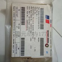 MTUMTU MTU ͸ѹX00E50207215