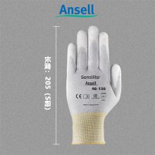 安思尔Ansell手套电子工业手掌浸胶电子工业:手套48-130 48-135