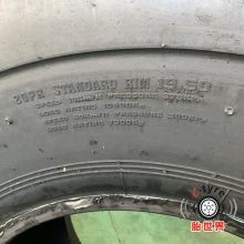 23.5-25̥850ù칤ٹ50װػ̥