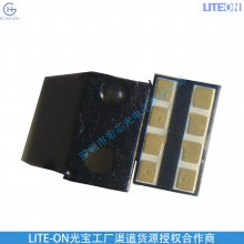 LTR-553ALS-ALIh(hun) ֙C(j)h(hun) Xh(hun)W(xu)Б(yng)оƬ