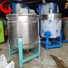 横沥环氧树脂搅拌机 一吨不锈钢搅拌桶 鑫宝拌料桶生产厂家