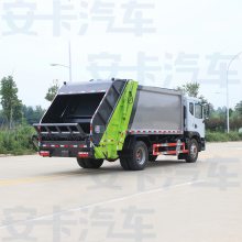 东风7吨压缩垃圾运输车 3950轴距，可装10立方生活垃圾