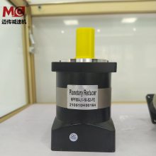 迈传行星减速机HPF80-035-P2-T750W 货期10天 伺服减速机价格透明