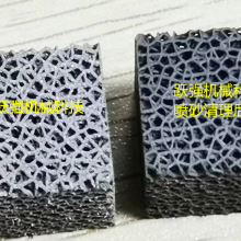 3DӡԶɰ豸