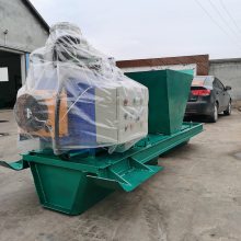 V型水渠衬砌滑膜机 进口水渠成形机 自走式U型水渠成形机
