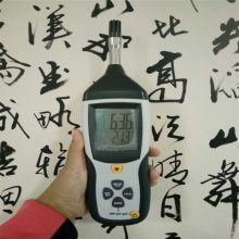 ڼͥյҵʪȲ LB-WSD25ʪȼ