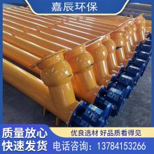 缠绕物料专用输送机 绞龙 污泥U轴螺旋输送 饲料水平输送干粉料提升