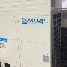 4+ϵֱƵMDV-900W/DSN1-980(G)ۻްװƵ