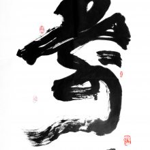 Ҿ޽ʦ緶⻳漣ղ