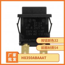 Arcolectric T0920SOAAA 36V 542  H8353ABNAAB