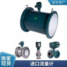 һʽ/ʽ yokogawa ڿ