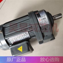 HOUSINּٵ GH-22-200-90S GV-28 GH32 ʽм