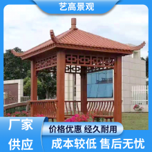 ɹ ˮͤ ͸ʴͷ绯 ո߾