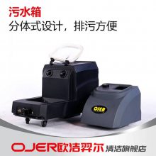 Wࠖ OJER ɳl(f)ϴC(j) VP-2 ˢϴ ɳl(f)|̺ Ƶe^ӰԺ(hu)h
