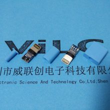 iPhone15Sͷ ʽ IC  ƻͷ