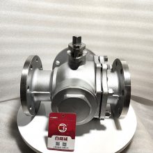 不锈钢手动L型/T型三通球阀Q44F/Q45F-16P双联高温高压气体换向阀