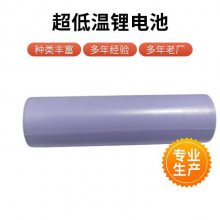 18650 3500mAh﮵(豸ˣ