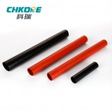 科瑞电缆附件10KV热缩三芯高压电缆中间接头电缆头