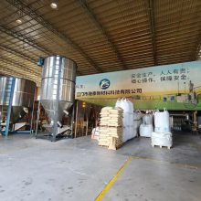 生产供应改性尼龙颗粒 PA66改性颗粒 聚酰胺改性颗粒 PA66隔热条原材料