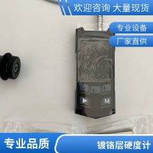 便携式焊缝硬度计 印刷制版硬度计 KTC超声波硬度计