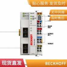 beckhoff伺服控制器AM8074高性能变频器AF1103实体开发票代理