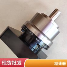 精锐05081175C10齿条05081125C10配套支持代理APEX