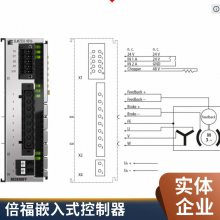 CX1100-0014_倍福beckhoff嵌入式控制器 全新正品货源