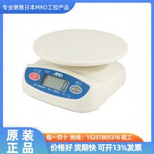 ձA&DͷˮֳUH-3000WP SH-1000 HT-300CL