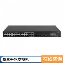 H3C S5008PV5-EI 8ȫǧ ҵ