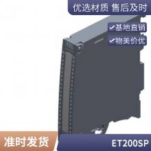 ȫ6ES7315-6FF04-0AB0 S7-300 CPU 315F-2DPCPUģ