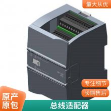 S200伺服电机750W 17位单圈***编码器1FL2304-4AF01-1HB0