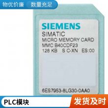 6SL5130-6UE22-4AC0SINAMICS S220 ǵ͵Դ24kW λ