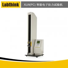 香辣肠拉伸包装袋封口处渗油问题的解决方案