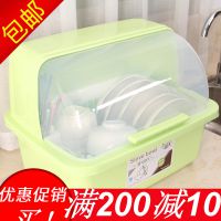 沥水带盖碗柜小号迷你厨房经济型凉放控水置小型碗架家用碗篮置物