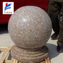 大理石花岗岩门柱球挡车石球圆球路障石广场石墩子