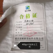 ͸ˮ޷