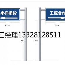 柳州交通标志牌八角杆件生产厂家 广西工程常用标识牌规格 江苏斯美尔光电科技有限公司