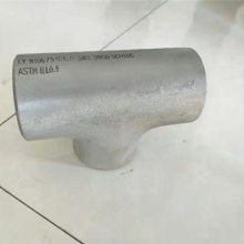˶ϽܼMonel K-500( N05500)?Ⱦͨ