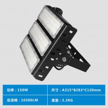 150W ģledͶ
