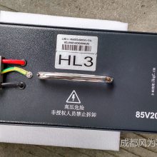 籸 TIGʱ ģTIG-1W085P020R61