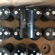 EPCOS B43456-S9228-M3 2200UF 400V