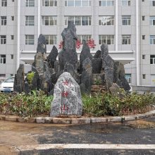 新款雪浪石刻字浪淘沙刻字石各种风景石厂家定做