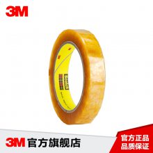 3M 610yԇz ճ͸ĤͿȜyԇz 3M 610