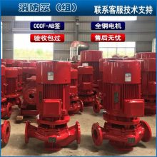 Ϻúѹ߱òֲABǩ3CF֤XBD3.5/20-HY(SHL)